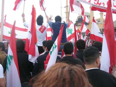 Lebanon Independence 2005